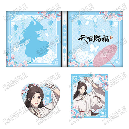 『天官賜福 貮』描き下ろしコレクションブック1謝憐